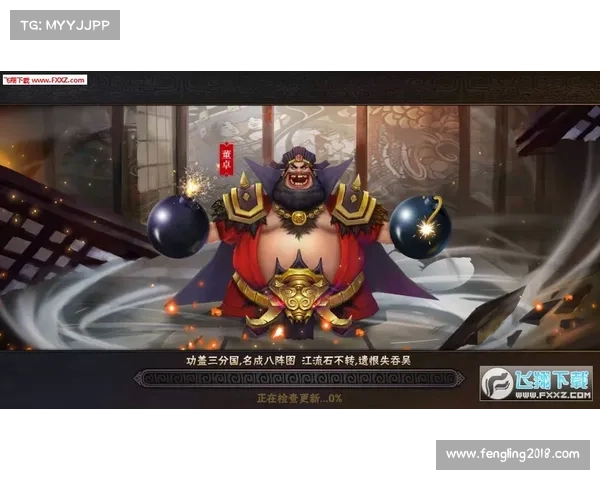 放置奇兵:掌握武将技能,开启单机版新篇章 放置奇兵:掌握武将技能,开启单机版新篇章