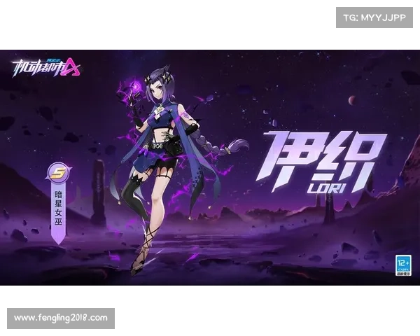 星云手游 星云手游