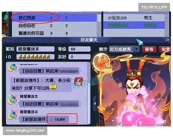 梦幻答题帮派荟萃,智者乐坊开花结果 梦幻答题帮派荟萃,智者乐坊开花结果