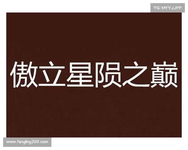 炼就首富养成记:升级财富之巅 炼就首富养成记:升级财富之巅