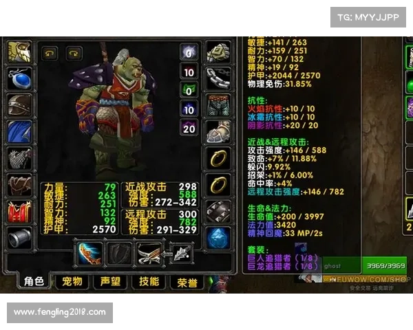 猎人装备属性揭秘:魔兽世界怀旧服的新发现 猎人装备属性揭秘:魔兽世界怀旧服的新发现