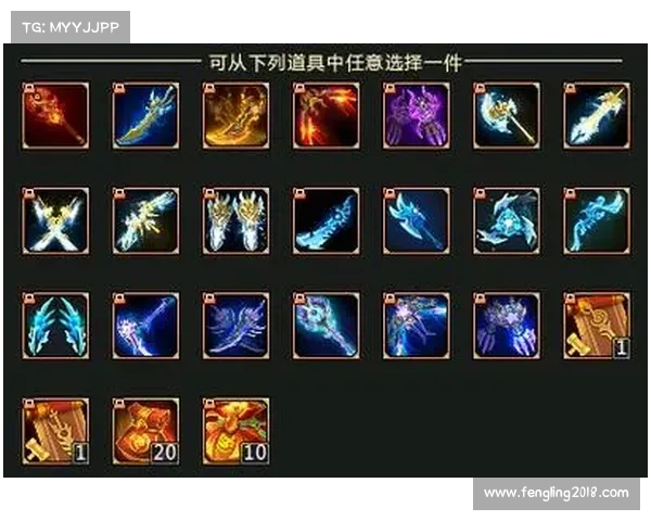 电脑版三国:抓宠装备大作战 电脑版三国:抓宠装备大作战
