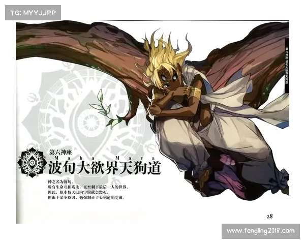 神座手游吧:探索异世界的尽头 神座手游吧:探索异世界的尽头