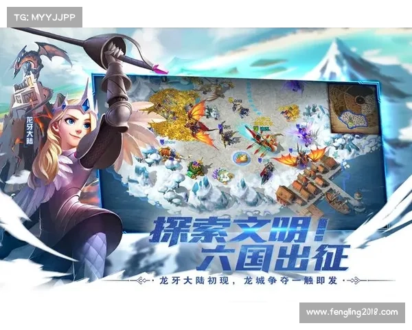第七天堂:天堂之约,征战无限 第七天堂:天堂之约,征战无限
