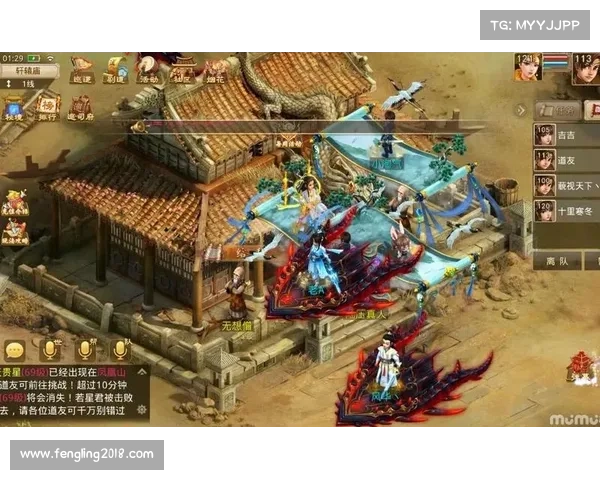 问道手游家居_问道手游家居耐久度修复随舒适度影响吗:问道手游家居巧布置,打造温馨仙府新天地 问道手游家居_问道手游家居耐久度修复随舒适度影响吗:问道手游家居巧布置,打造温馨仙府新天地