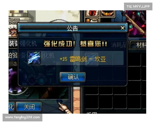 鬼泣:攻击力值提升大作战 鬼泣:攻击力值提升大作战