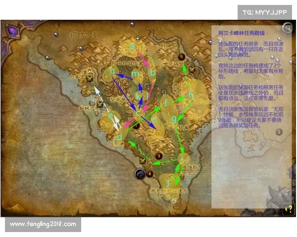 魔兽世界地图升级攻略:最快升级视频指南 魔兽世界地图升级攻略:最快升级视频指南