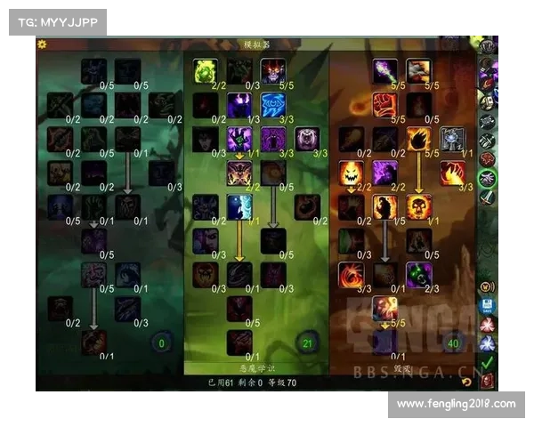 魔兽世界怀旧术士技能等级快速升级攻略 魔兽世界怀旧术士技能等级快速升级攻略
