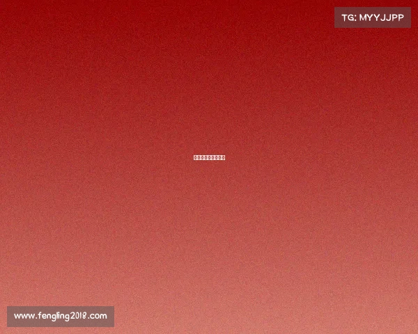 中国电子竞技国家队