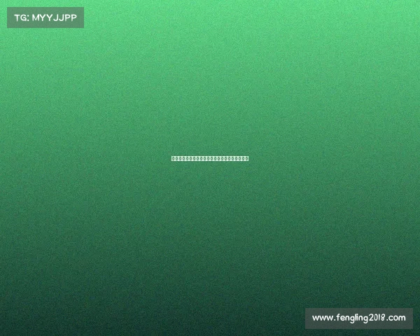 亚奥电子体育周黄山启幕，电竞与徽韵交织绘新篇