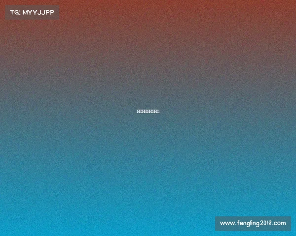 国内电子竞技员排名