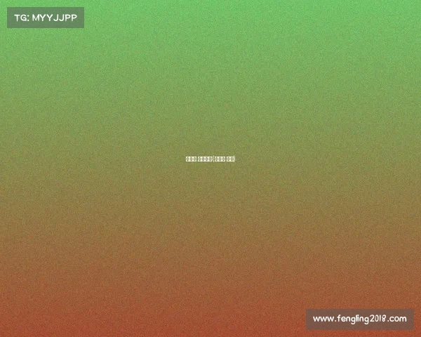 新华网 电子竞技(新华社 电竞) 新华网 电子竞技(新华社 电竞)