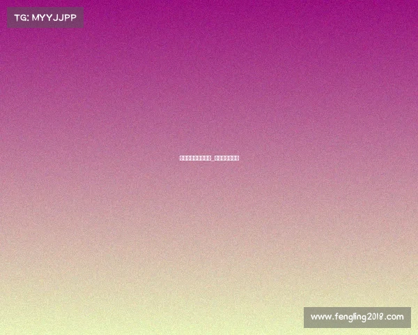 电子竞技王志成简介_王志成个人资料